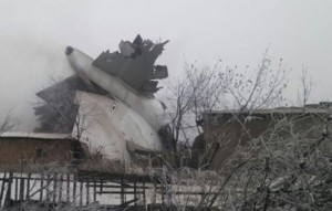 Авиакатастрофа Боинг 747 в Киргизии